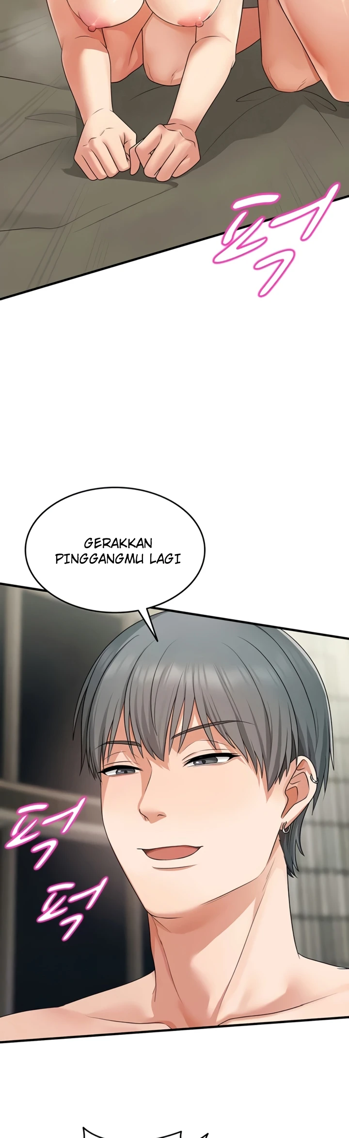 One More Chance - Page 4